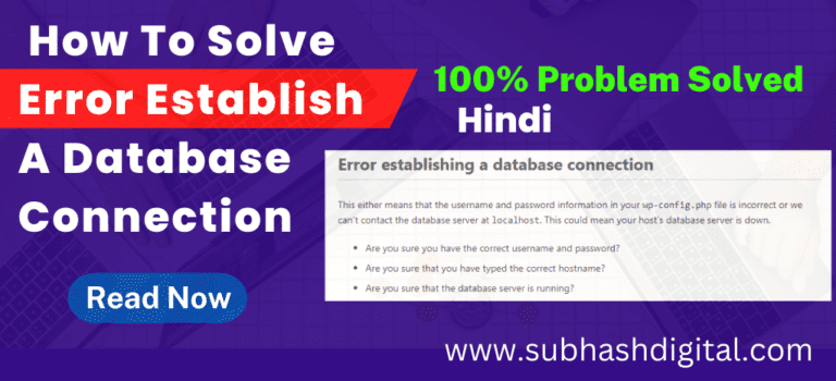 Best way to solve error establishing a database connection on xampp ...