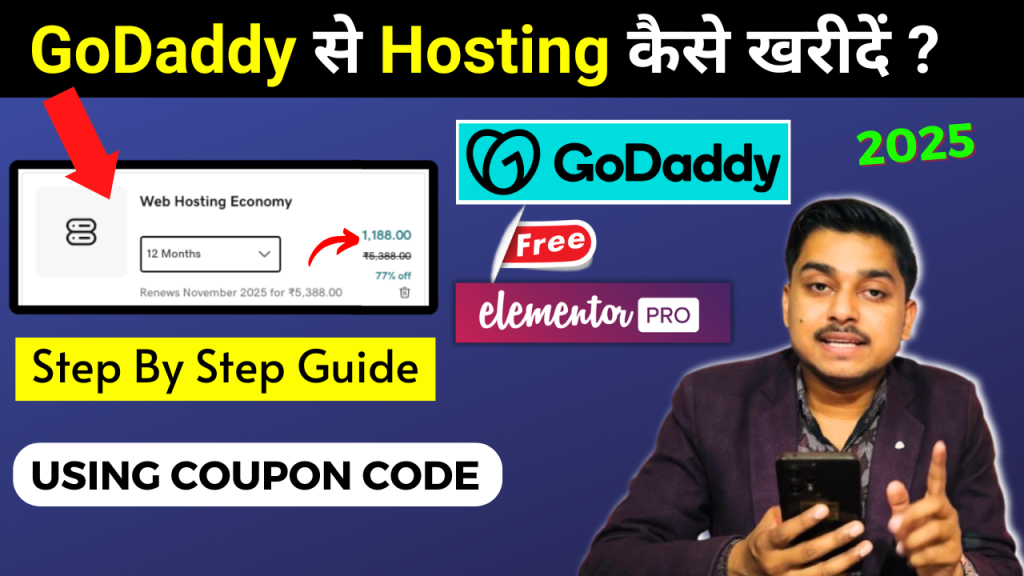 How to Buy Web Hosting From GoDaddy